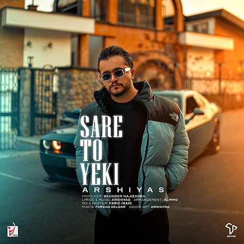 Cover artwork for Sare To Yeki by Arshiyas